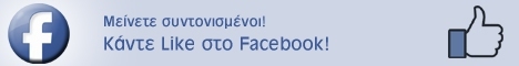 Facebook - Stay tuned